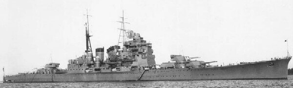 大日本帝国海軍 記録写真［高雄型重巡洋艦］ | 大日本帝国軍 主要兵器