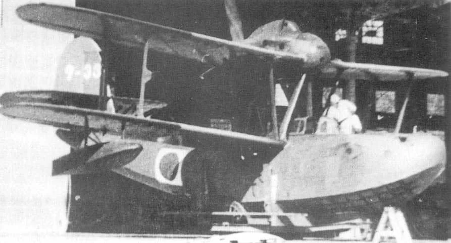 日本帝国海軍　その栄光の軌跡と装備大全　勇壮なる艦艇・猛き航空機のすべて 日本帝国海軍 その栄光の軌跡と装備大全 勇壮なる艦艇・猛き