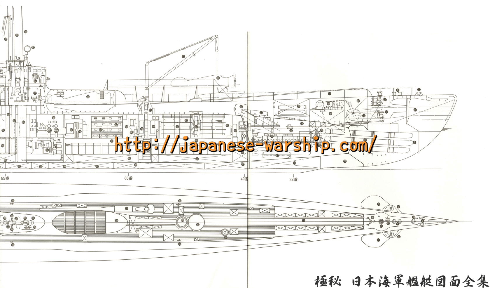 資料図版(元記事掲載)