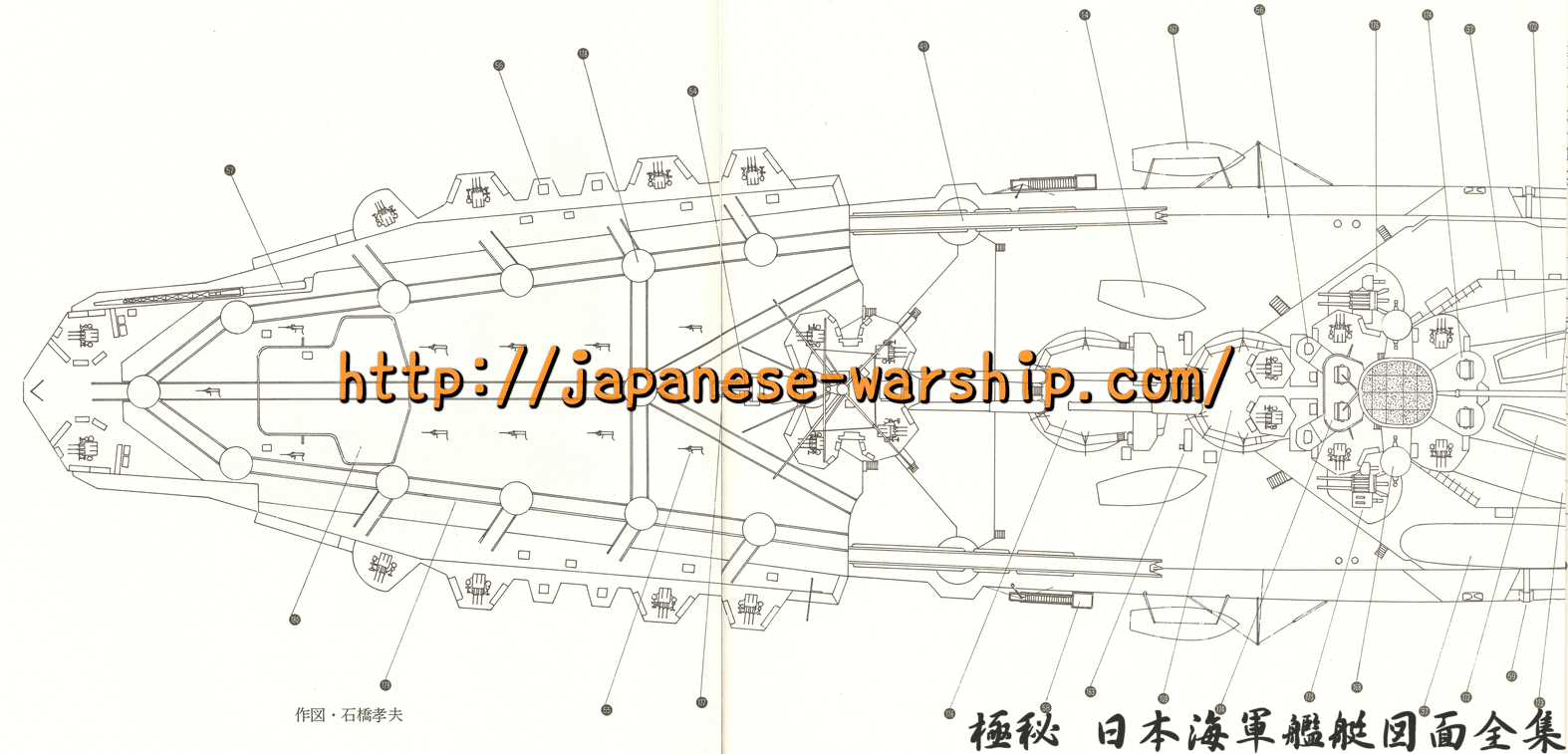 「副産物が伊勢の寿命を伸ばすことに 海軍最後の砲撃を放つ」の記事掲載画像 12（詳細未確認）