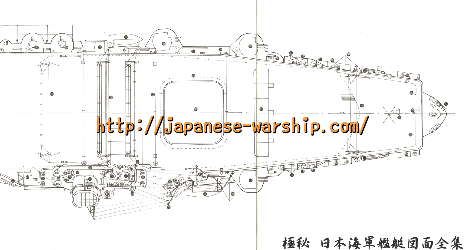 「商船の仮面をかぶった優秀空母 隼鷹」の元記事掲載画像 6（内容未確認）