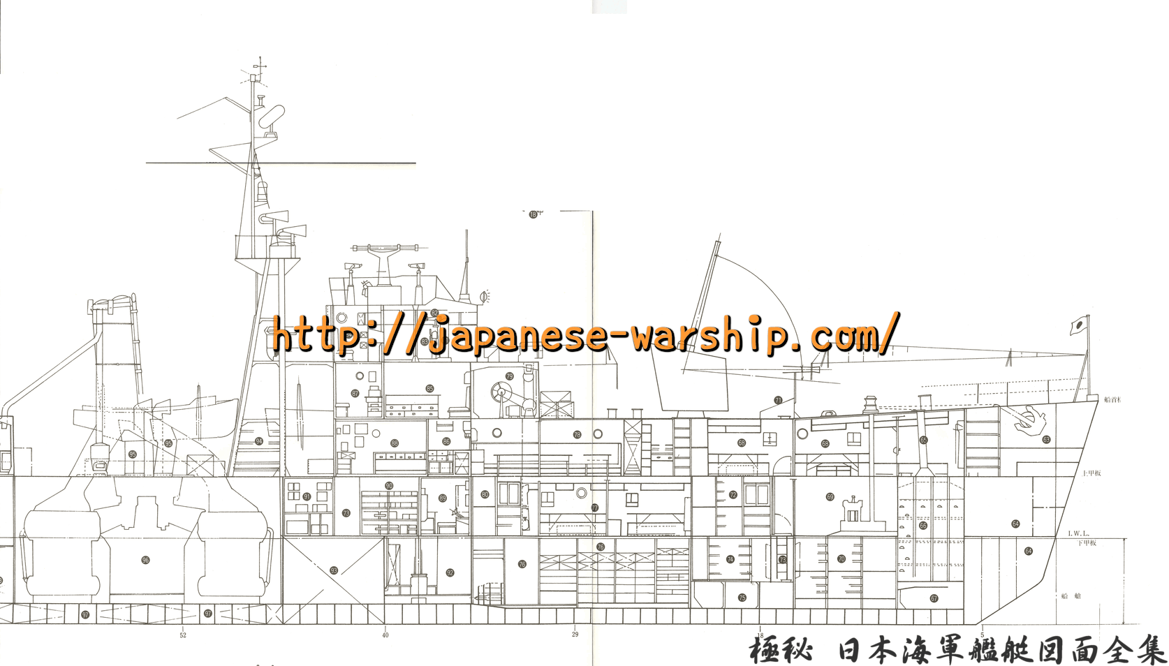 資料図版（元記事掲載）