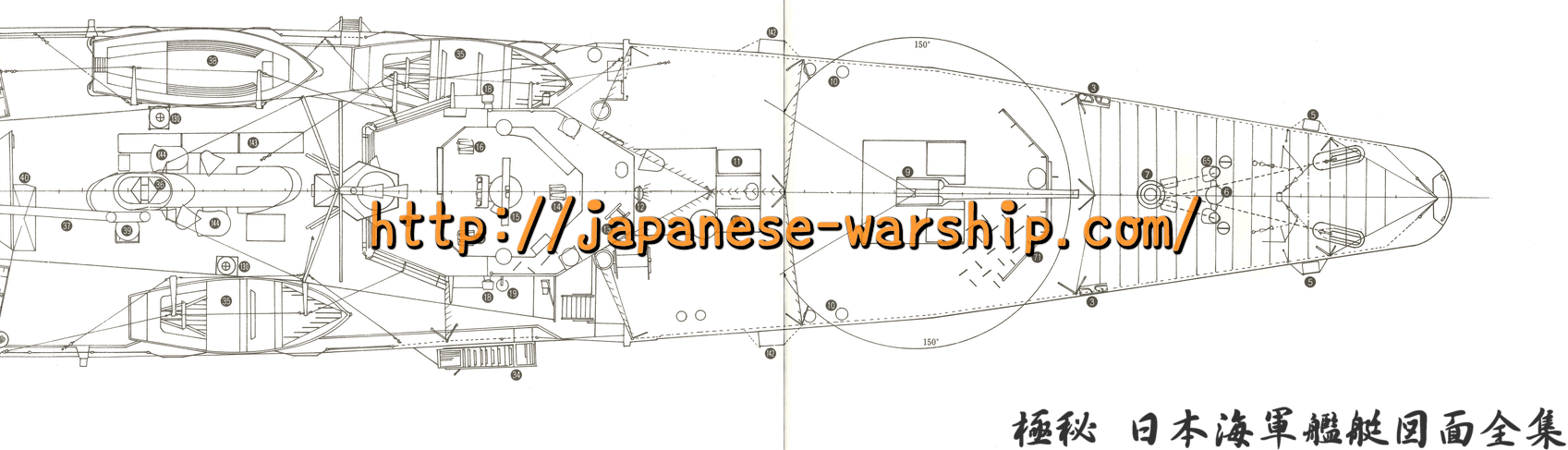 資料図版（元記事掲載）