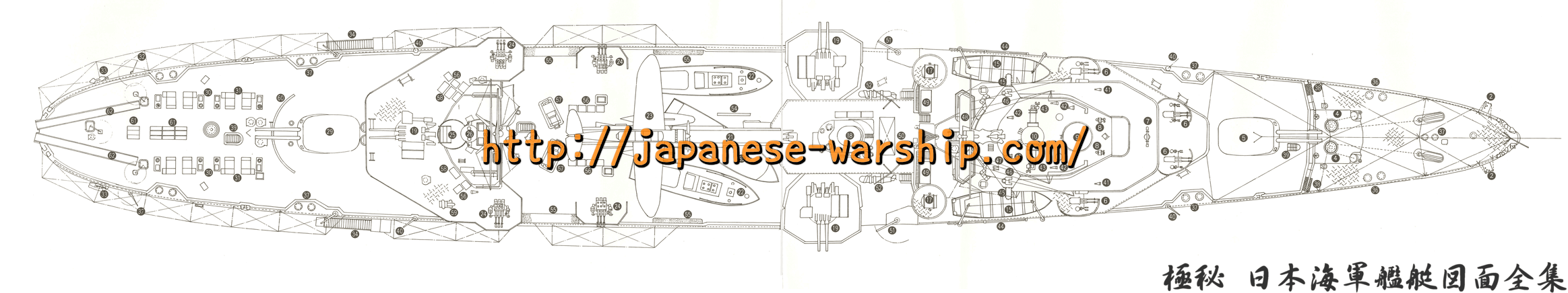 「3ヶ月だけの練習艦 丸腰の船団護衛の末路を知る香椎」の元記事掲載画像 4(内容未確認)