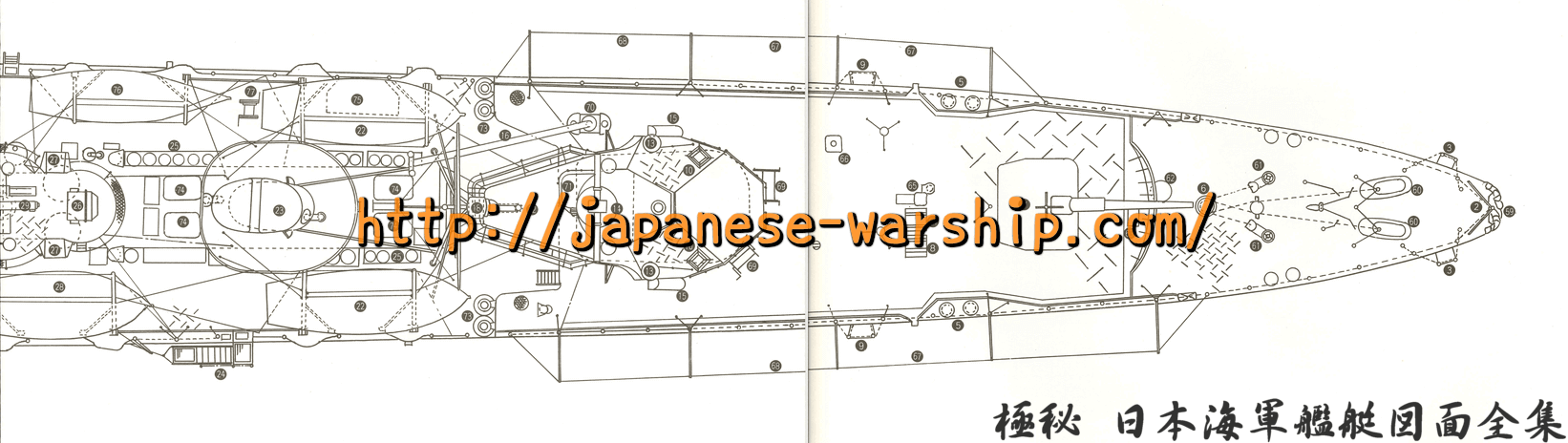 資料図版(元記事掲載)