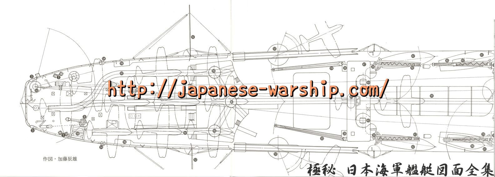 資料図版（元記事掲載）
