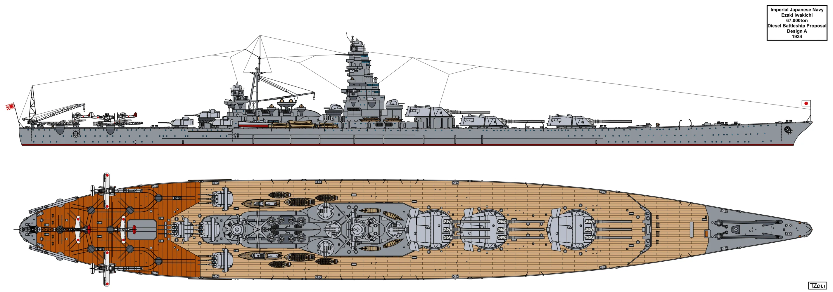 大和型戦艦を生んだ「A-140」の変遷1 