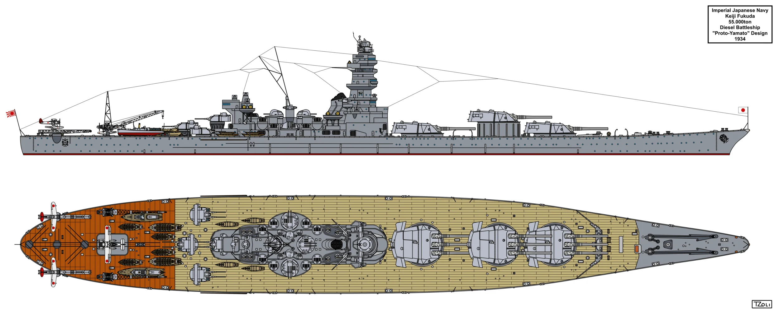 大和型戦艦を生んだ「A-140」の変遷1 