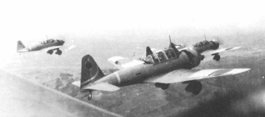 【現品限り】大日本帝國　旧日本軍　飛行隊　お盆　実物 71bHcmSoJRL._UF350,350_QL50_.jpg