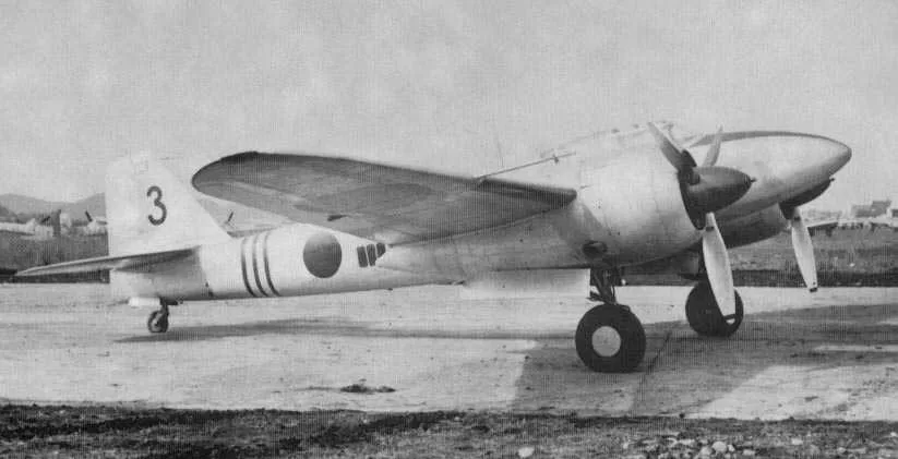 ki-96-2.jpg.webp