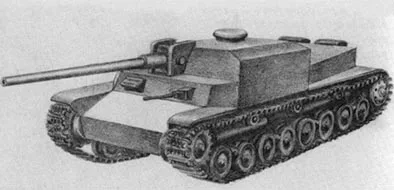 試製）【十糎対戦車砲自走砲 カト】10cm self-propelled anti