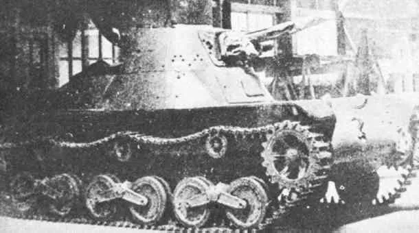 1939s 日本軍 九八式　セットアップ 1939s 日本軍 九八式 セットアップ - メルカリ