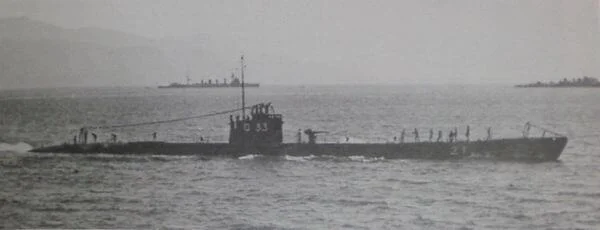 実物　日本海軍軍艦進水式記念品(B)　呂34型潜水艦 呂二十九型潜水艦 - Wikipedia